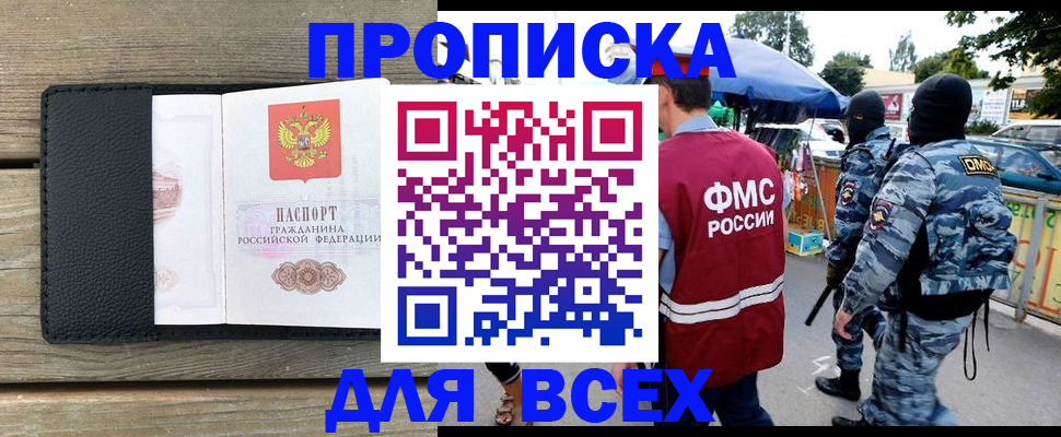 форма 3 в Киржаче